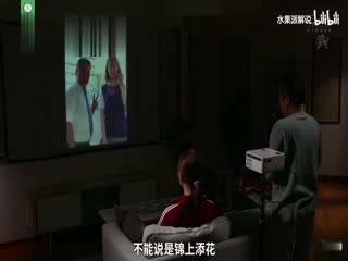 水果派2022年度金卷纸大赏JUQ-107