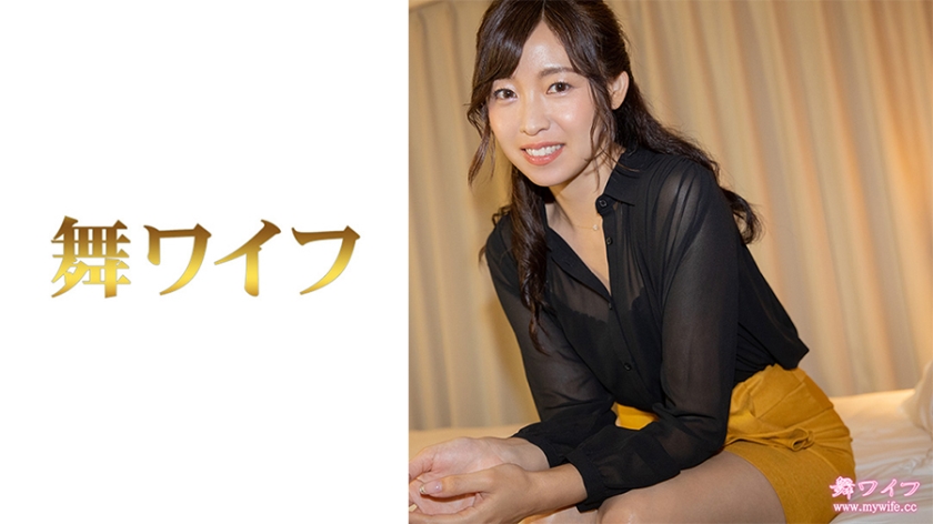 292MY-662 白河絵里子 2