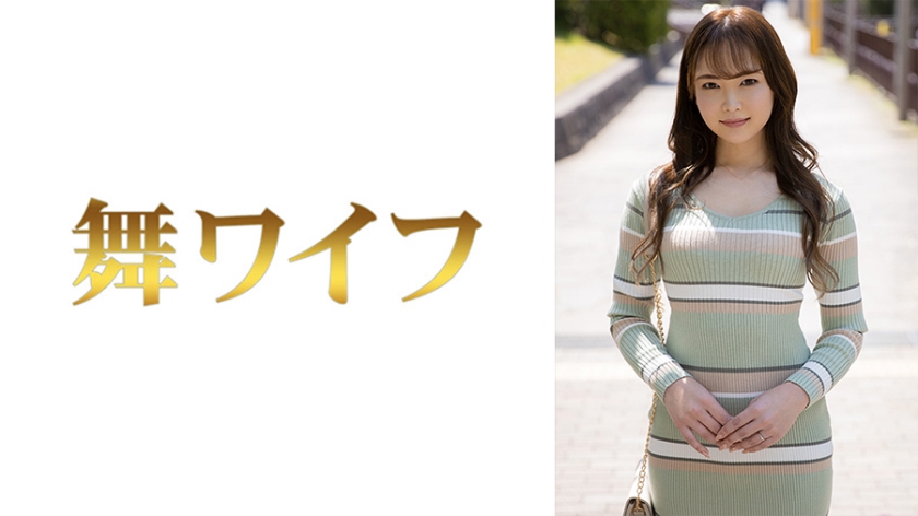 292MY-619 五十嵐未華子 1