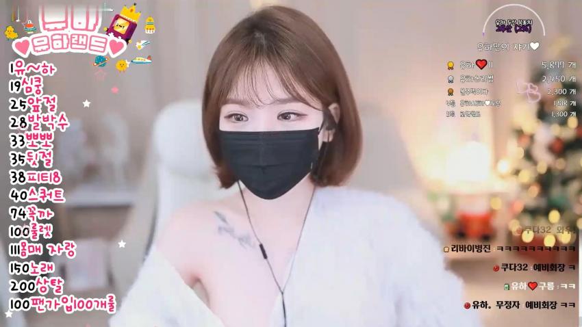 韩国颜值天花板主播大秀16