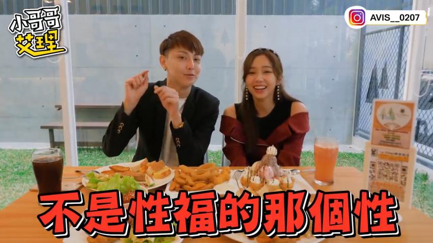 小艾-【约会系列】萌爆宠物来了！天使正妹居然在泳池大曝光！