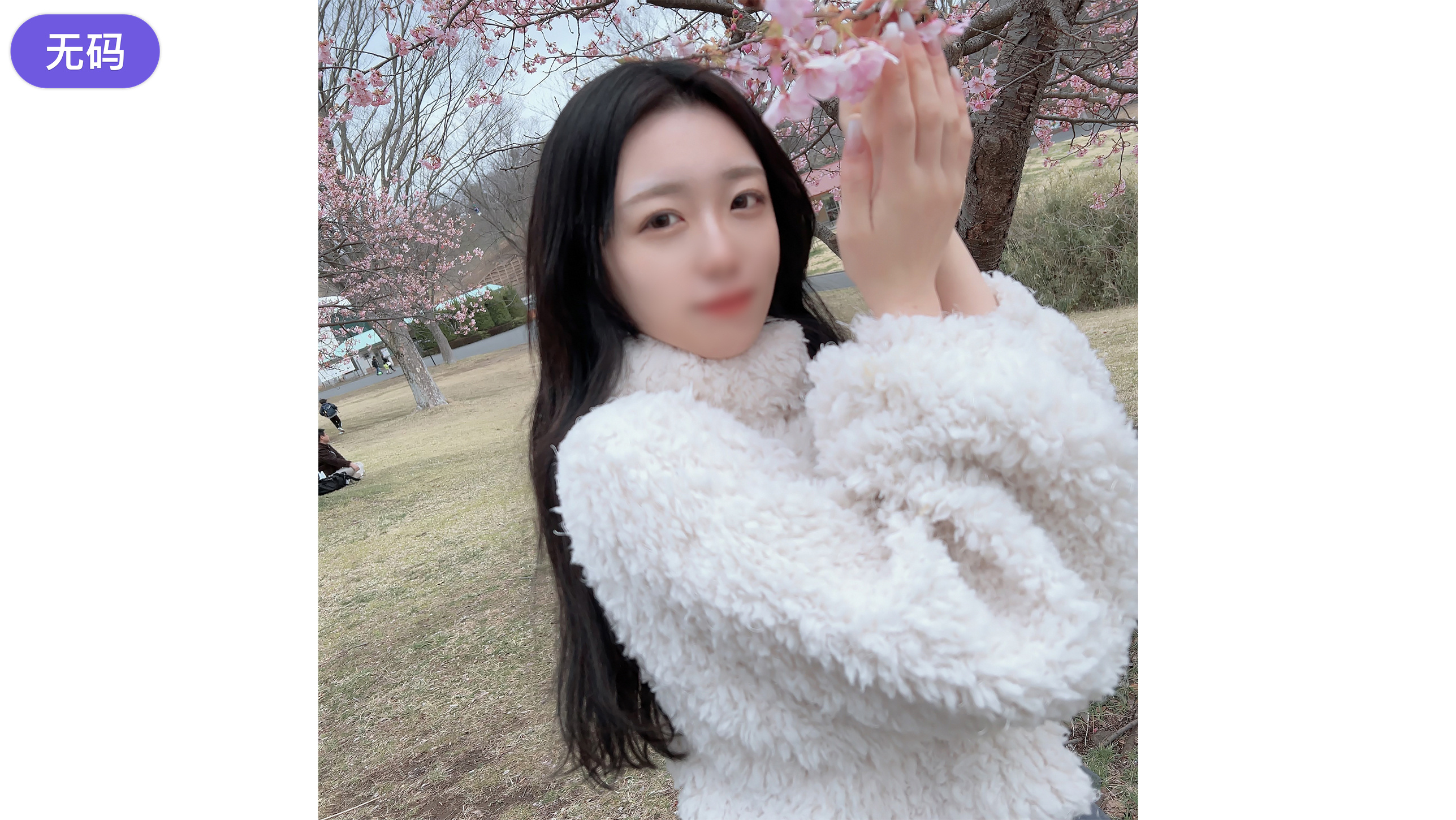 FC2-4384181 初撮影·顔出し！ ！4#26まで限定！！国立大学に通いカフェで働く現◯女◯大の美女は黒髪