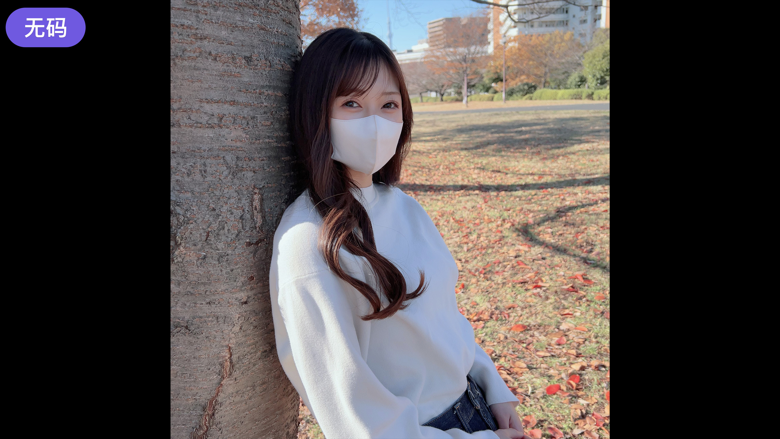 FC2-4356814 初撮影·顔出し！ 本日まで限定！慈愛に満ちた美白で清純ピュアな保育士見習いの隠された裏の